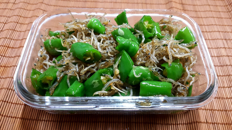 Receta de anchoas con pimientos CheongYang anchoas con pimientos CheongYang